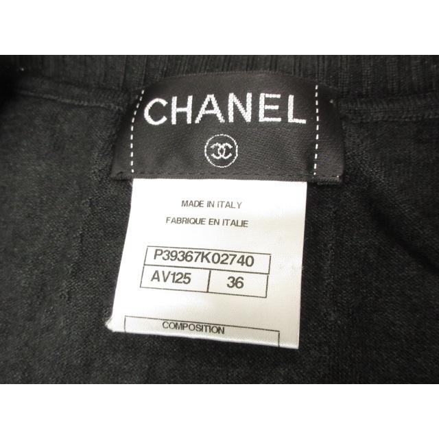 ✨美品✨シャネル CHANEL イグルーCOCO モヘヤ ニットワンピース 36 CHANEL（シャネル） ワンピース 長袖 ニット キャメル ブラウン : NUIR