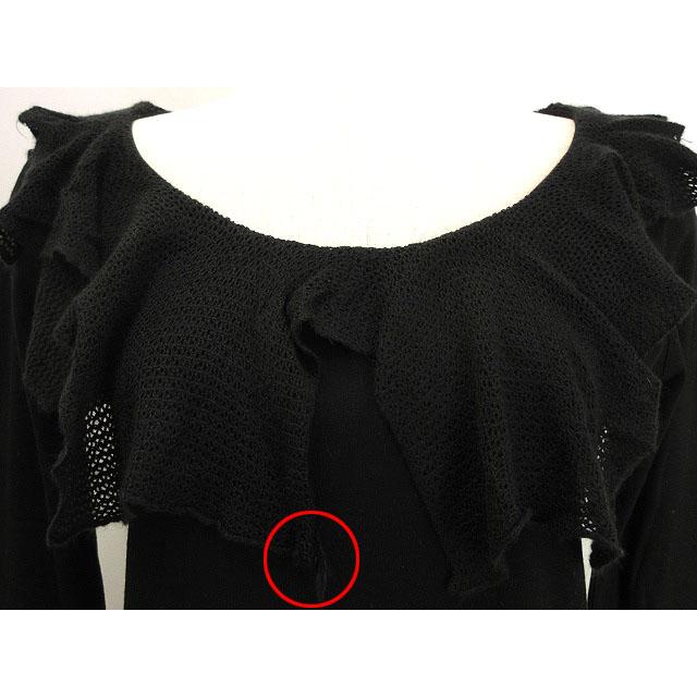 Vivienne Westwood（ヴィヴィアンウエストウッド） Vivienne Westwood