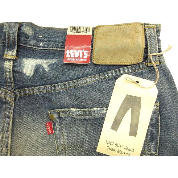 Levi's（リーバイス） 未使用品 ビンテージ クロージング LEVI'S 501XX