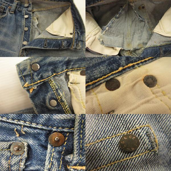 【中古】リーバイス Levi's 50s 501XX ギャラ入り オリジナル デニムパンツ 紙パッチ ヴィンテージ ジーンズ Levi's（リーバイス） Levi's 50s 501XX ギャラ入り オリジナル デニム