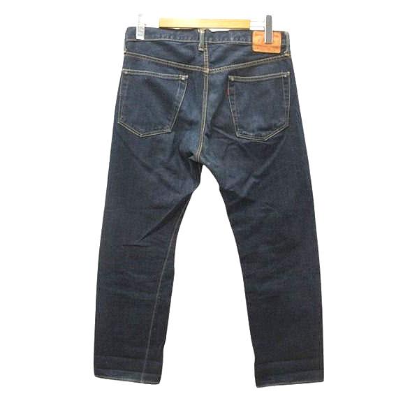 Johnbull（ジョンブル） JOHNBULL Sewing Chop O