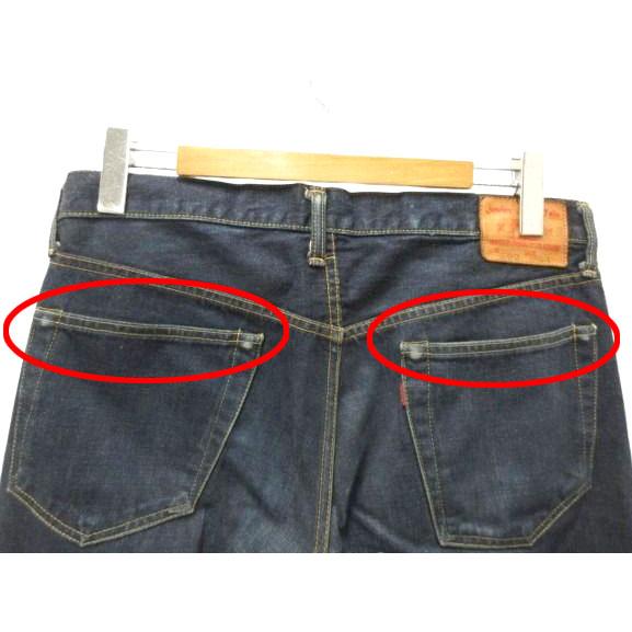 Johnbull（ジョンブル） JOHNBULL Sewing Chop O