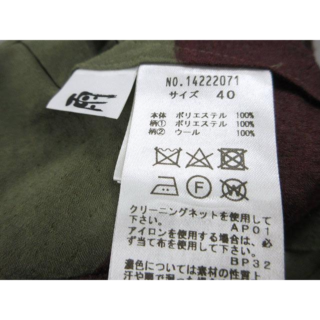 【中古】ジウ 慈雨 センソユニコ ニードル ベスト 40 カーキ系 2024AW トップス レディース ジウ 慈雨 センソユニコ ニードル ベスト 40 カーキ系 2024AW トップス