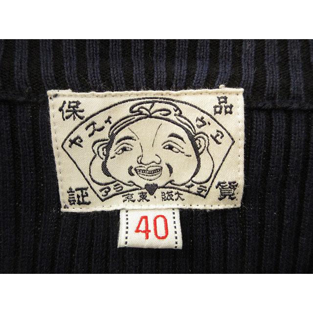 EVISU（エヴィス） 肩カモメ 長袖 コットン ニット セーター 40 