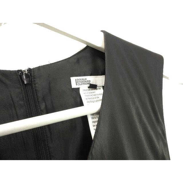 ダブルスタンダードクロージング ダブスタ DOUBLE STANDARD CLOTHING 