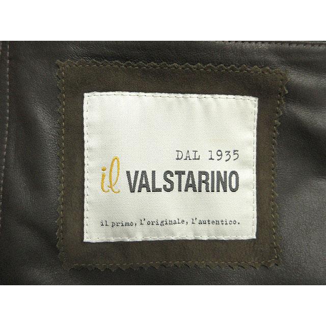 VALSTARINO ヴァルスタリーノ ゴートスエード バルスターブルゾン 46