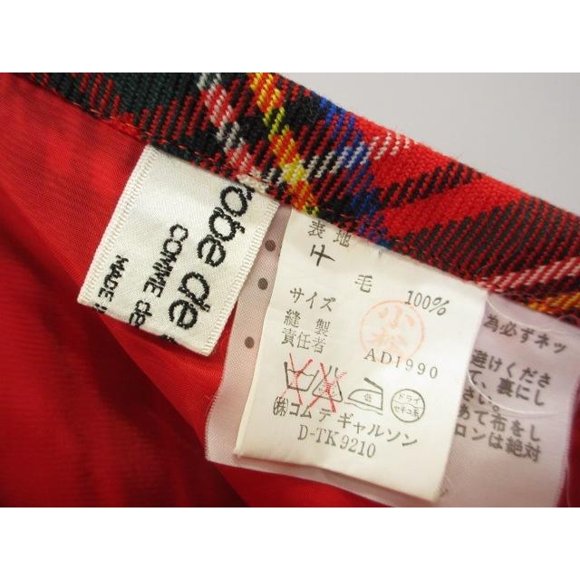 ローブドシャンブル robe de chambre コムデギャルソン タータン