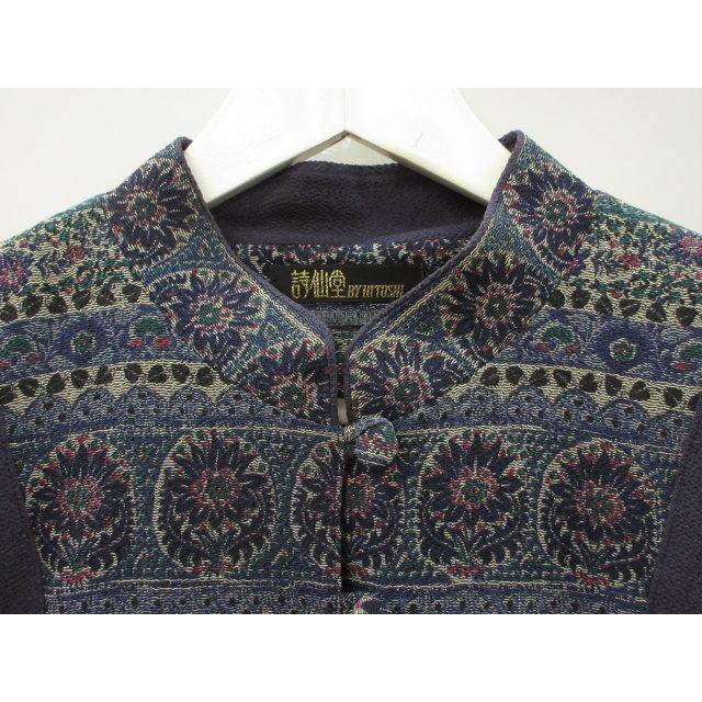 シセンドウ 詩仙堂 HITOSHI TAMURA ゴールドレーベル ちりめん 縮緬