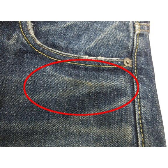 HYSTERIC GLAMOUR（ヒステリックグラマー） スタッズ デニムパンツ 4AP