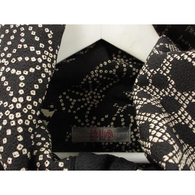 シセンドウ 詩仙堂 HITOSHI TAMURA ちりめん 縮緬 ドルマン コート