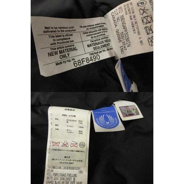 カナダグース CANADA GOOSE MONTREAL モントリオール ダウンベスト