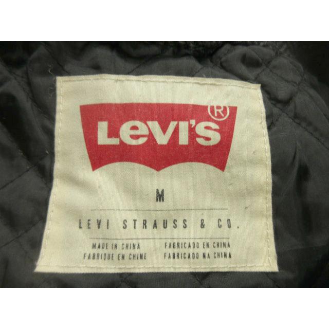 Levi