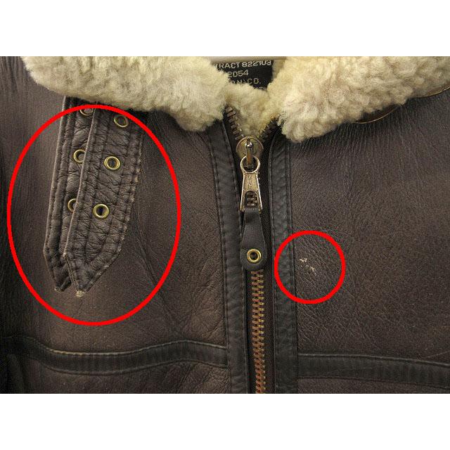 AVIATION アヴィエーション B-3 フライトジャケット 2104401441