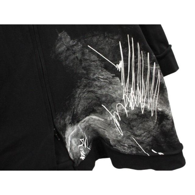 センソユニコ 芽風 スウェット ロング コート カーディガン 羽織り 38