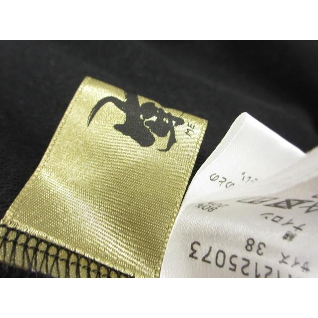 センソユニコ 芽風 スウェット ロング コート カーディガン 羽織り 38