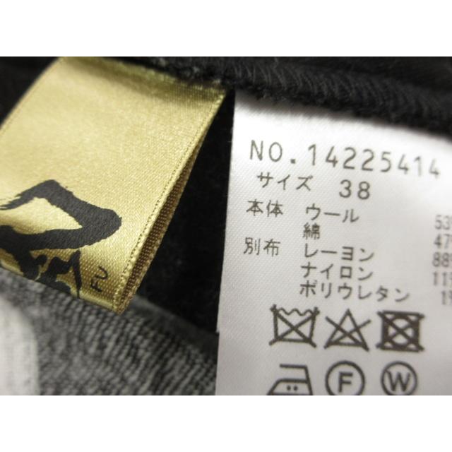 センソユニコ 芽風 ガーゼフリンジ スカート 変形 2024AW ブラック 黒