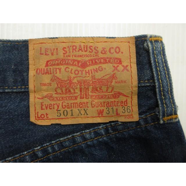 Levi's（リーバイス） Levi's 90s 501XX バレンシア工場 デニムパンツ