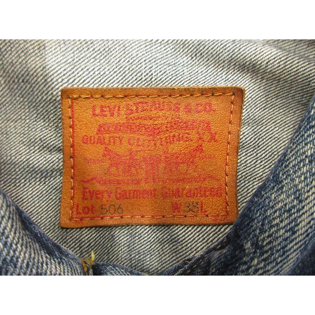 Levi's（リーバイス） Levi's 90s 506XX 1st ファースト デニム
