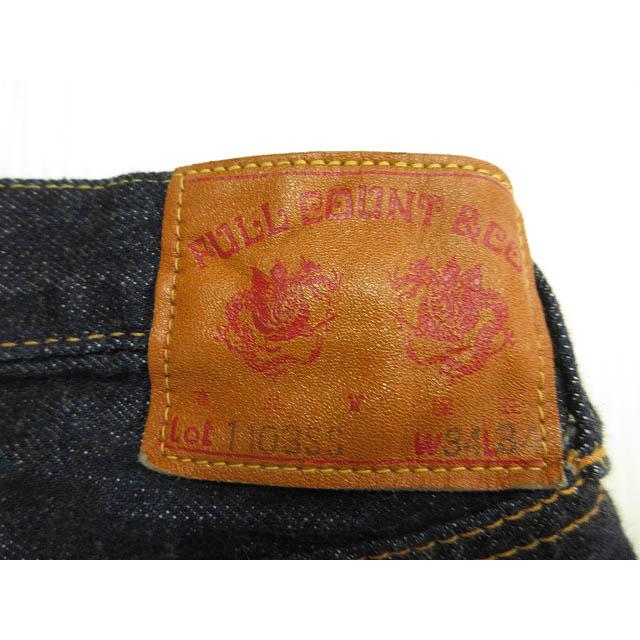 フルカウント FULLCOUNT 1103SS 11.5oz クリーン ストレート デニム 