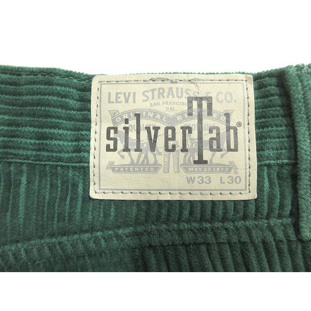 Levi's（リーバイス） Levi's SilverTab BAGGY シルバータブ バギー