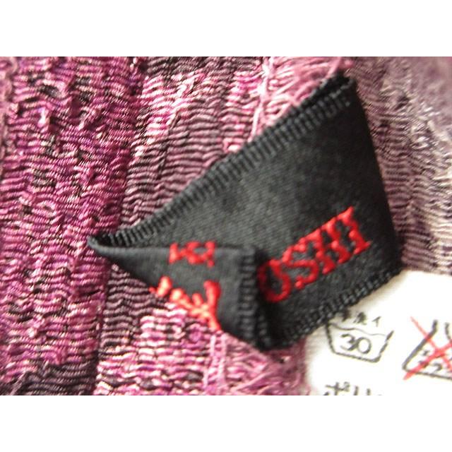 シセンドウ 詩仙堂 HITOSHI TAMURA ちりめん 縮緬 リバーシブル コート