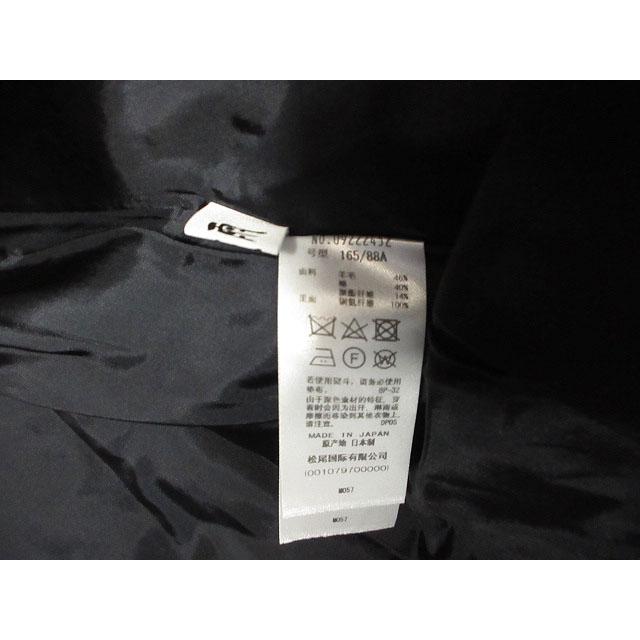 ジウ 慈雨 コート 変形 切替 40 アウター 上着 ブラック 黒 ネイビー