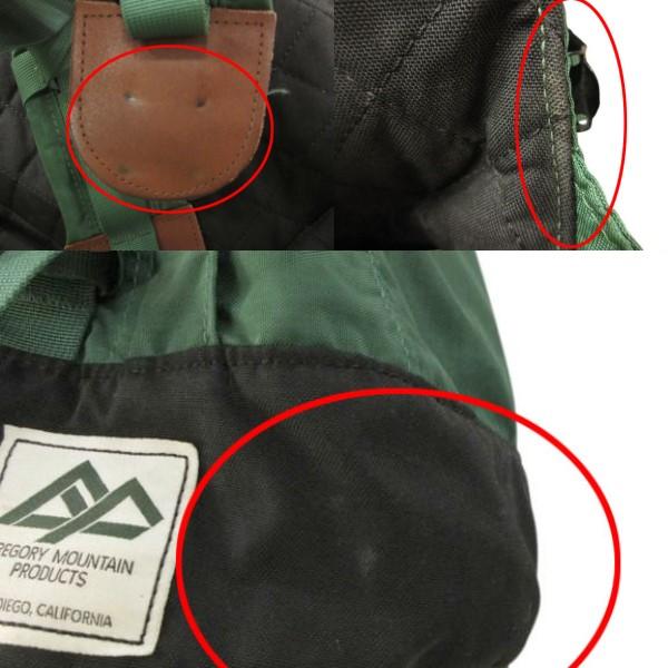 GREGORY（グレゴリー） ×BEAMS PLUS ビームス別注 1st DAYPACK 1977 