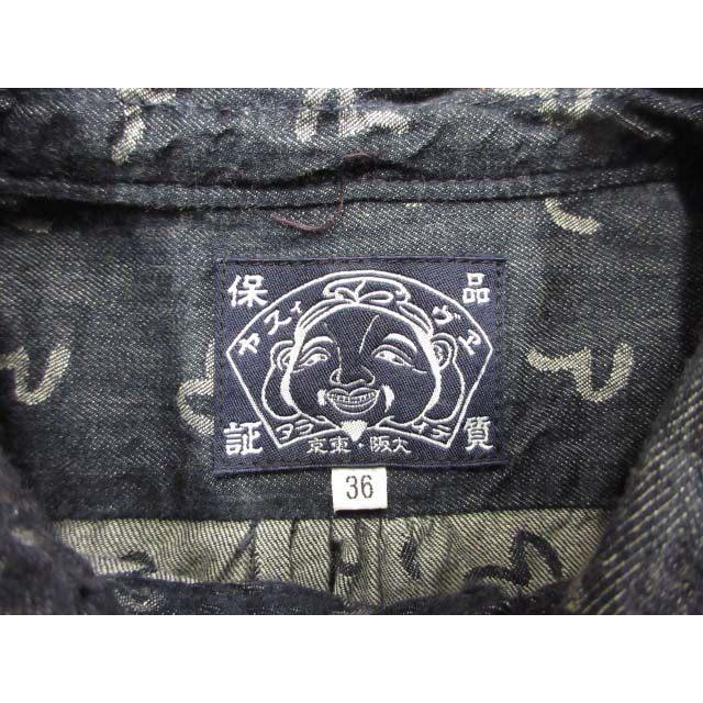 EVISU（エヴィス） カモメ総柄 ボタンダウンシャツ ジャガード デニム