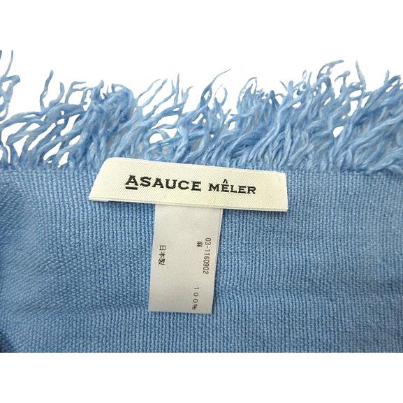 ASAUCE MELER（アソースメレ） リネン100% フリンジ 大判 ストール