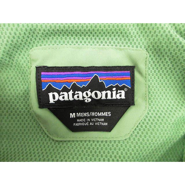 パタゴニア Patagonia 28151 バギーズジャケット ナイロンジャケット
