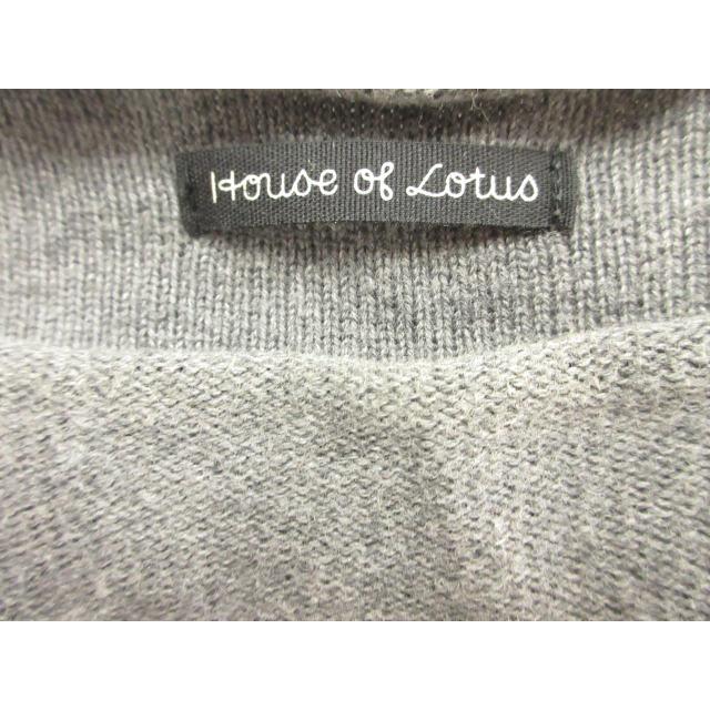 ハウス オブ ロータス HOUSE OF LOTUS ロングワンピース M カシミヤ混 