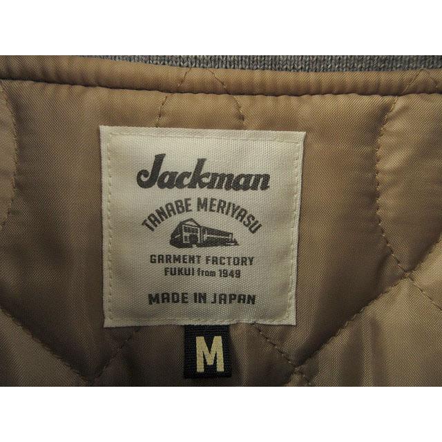 ジャックマン Jackman Melton Award Jacket JM8490 メルトンアワード