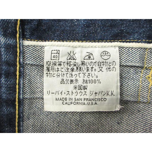 Levi's（リーバイス） Levi's 507XX 2nd セカンド バレンシア製 USA製