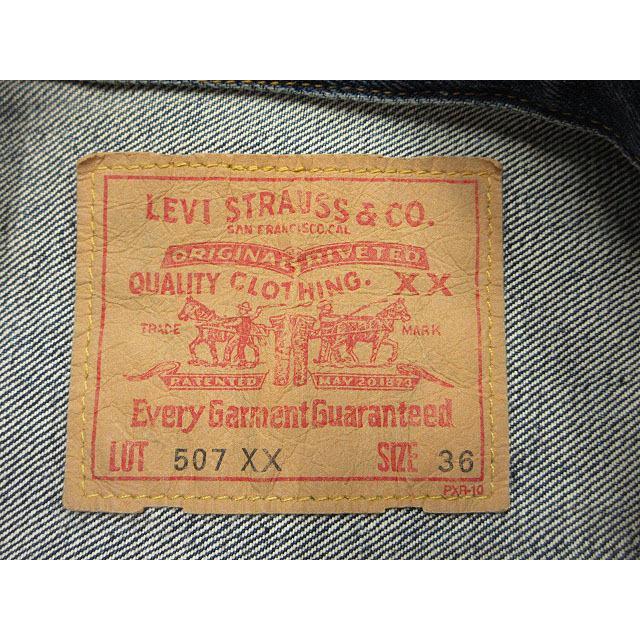 Levi's（リーバイス） Levi's 507XX 2nd セカンド バレンシア製 USA製