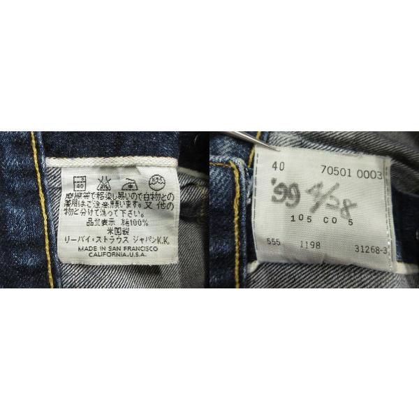 levi’s 506xx ファースト バレンシア製 アメリカ製 size 44 hqdefault.jpg