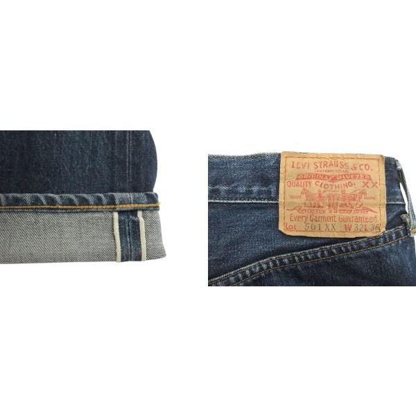 Levi's（リーバイス） Levi's 501XX 復刻 バレンシア製 USA製 デニム