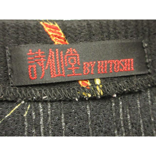 シセンドウ 詩仙堂 HITOSHI TAMURA 絽縮緬 ろちりめん カーディガン 上
