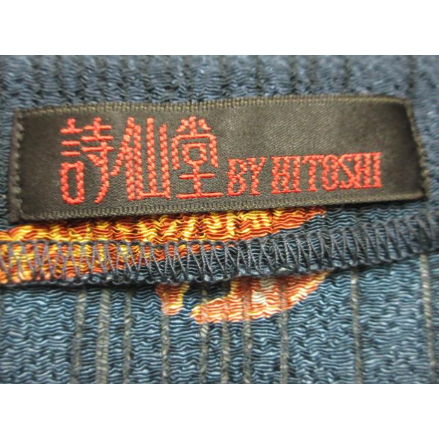 【美品】詩仙堂 HITOSHI TAMURA ちりめん カーディガン シセンドウ 詩仙堂 HITOSHI TAMURA 絽縮緬 ろちりめん カーディガン 上