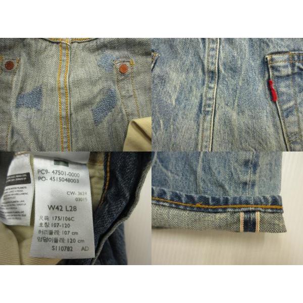 Levi's（リーバイス） Levi's LVC 501XX デニムパンツ ジーンズ 47501