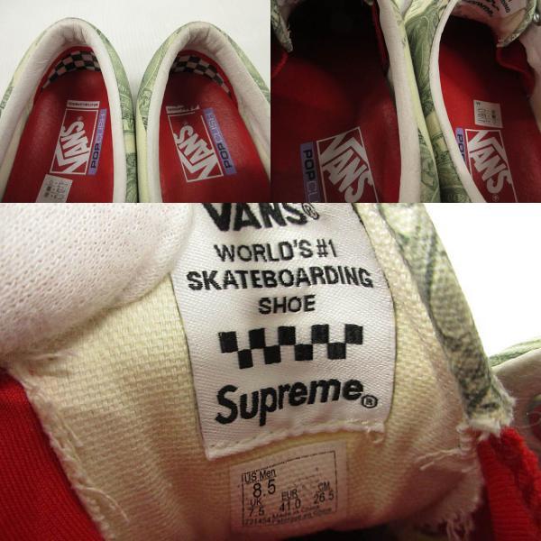 Supreme（シュプリーム） × Vans Dollar Era 23ss 別注 エラ ダラー