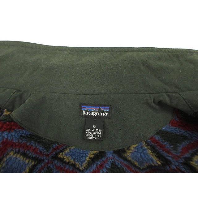 パタゴニア Patagonia 90s ワークレンジコート Work Range Coat