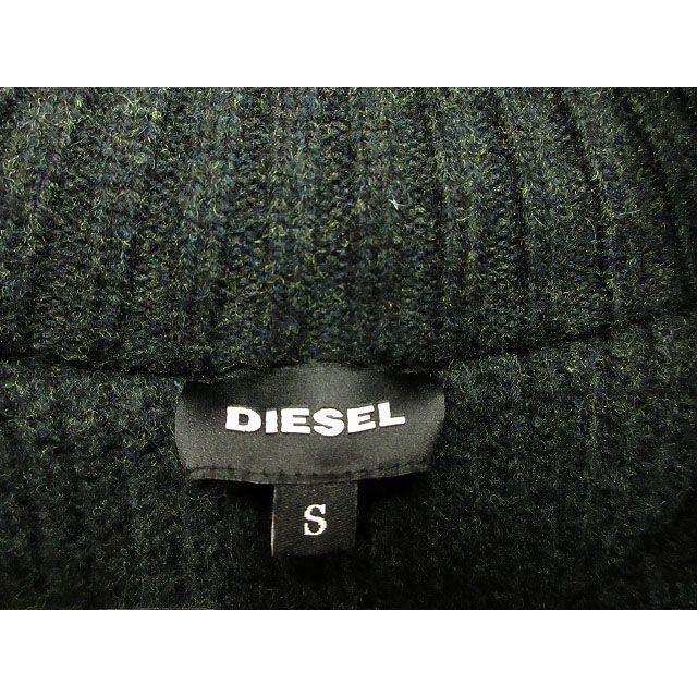DIESEL（ディーゼル） ナイロン切替 異素材 ドッキング MA-1 S 
