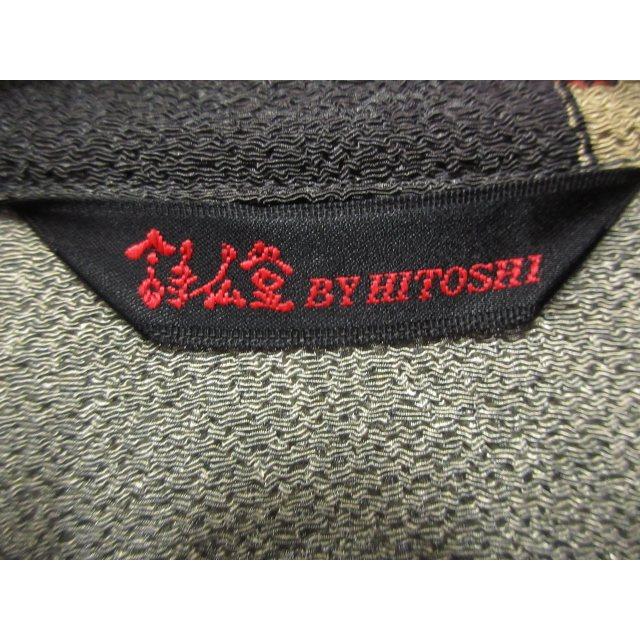 シセンドウ 詩仙堂 HITOSHI TAMURA 縮緬 ちりめん カーディガン 上着