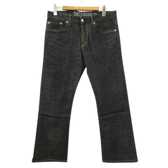 EDWIN（エドウィン） EDWIN 503 レギュラーデニム ジーンズ ブルー 