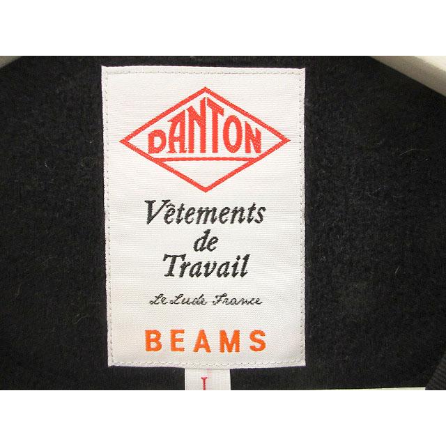 ダントン ビームス 別注 フリース カーディガン DT-A0458-BM L 黒 ダントン DANTON × BEAMS ビームス 別注 フリース カーディガン DT