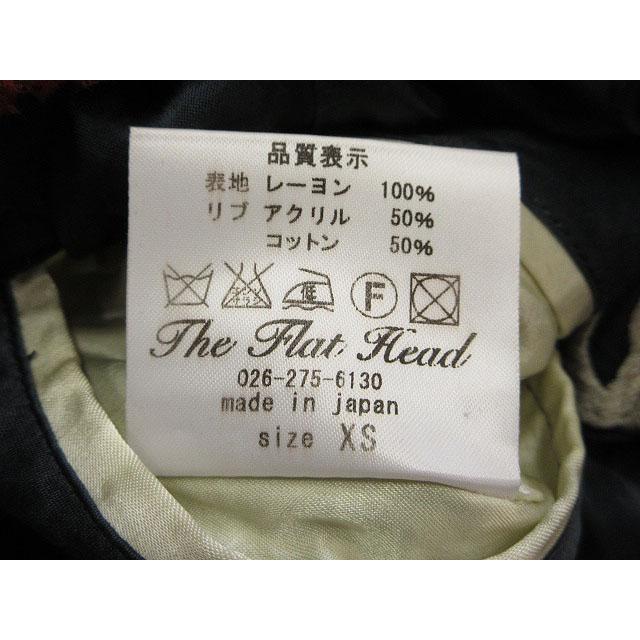 ザ フラットヘッド THE FLAT HEAD スカジャン リバーシブル 虎 龍