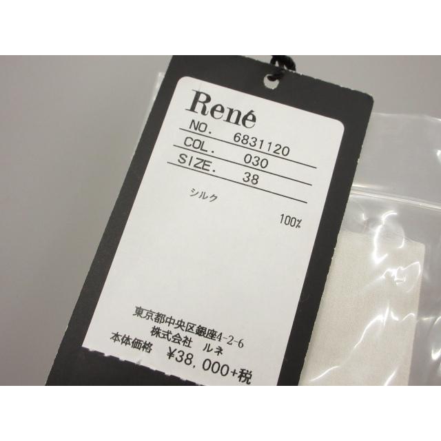 Rene（ルネ） 未使用品 シルク ケープ ブラウス トップス 38 