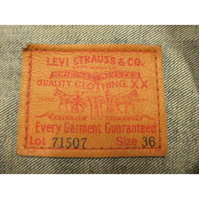 Levi's（リーバイス） Levi's 90s 507XX デニムジャケット ジージャン