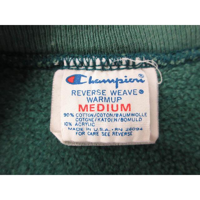 Champion（チャンピオン） CHAMPION 80s トリコタグ リバースウィーブ
