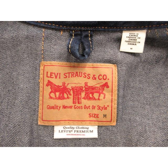美品✨️ Levi's Premium TYPE1 エンジニアコート BIG E Levi's（リーバイス） Levi's TYPE1 エンジニアコート ビックE デニム